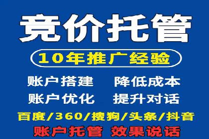 百度推广与内容营销的完美结合