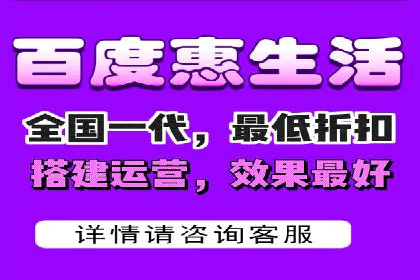 百度竞价公司：从零到一的成长之路