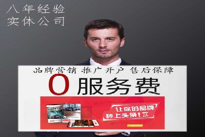 行业趋势观察：信息流广告公司的崛起与未来展望